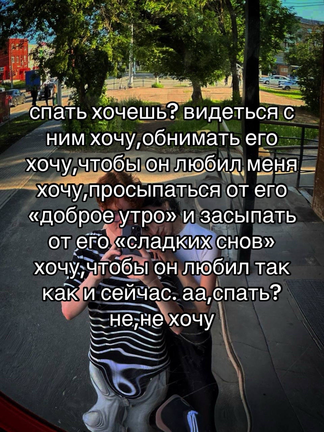 @Sashulka