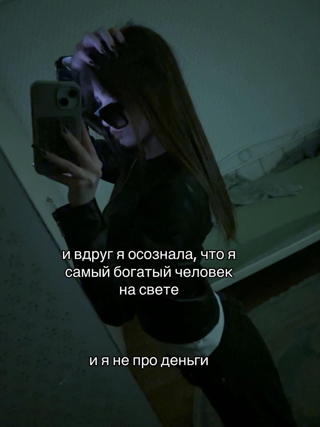 @миллис🫦