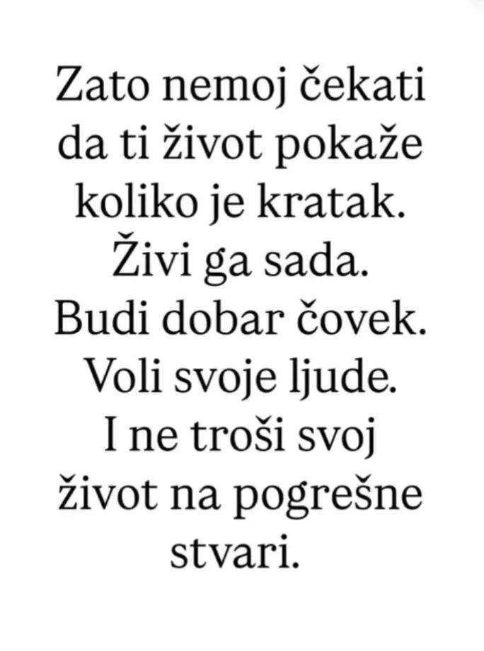 @БРАНИСЛАВ
