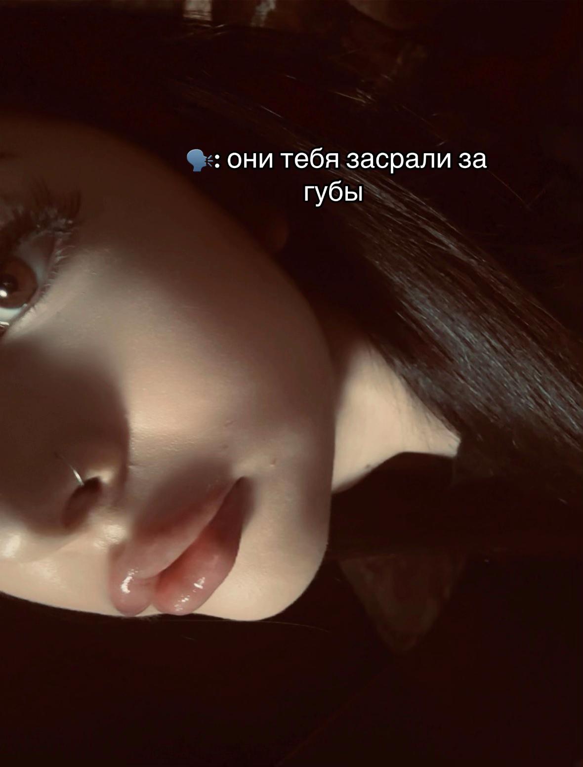 @𝒫ℴ𝓁𝒾𝓃𝒶 💋