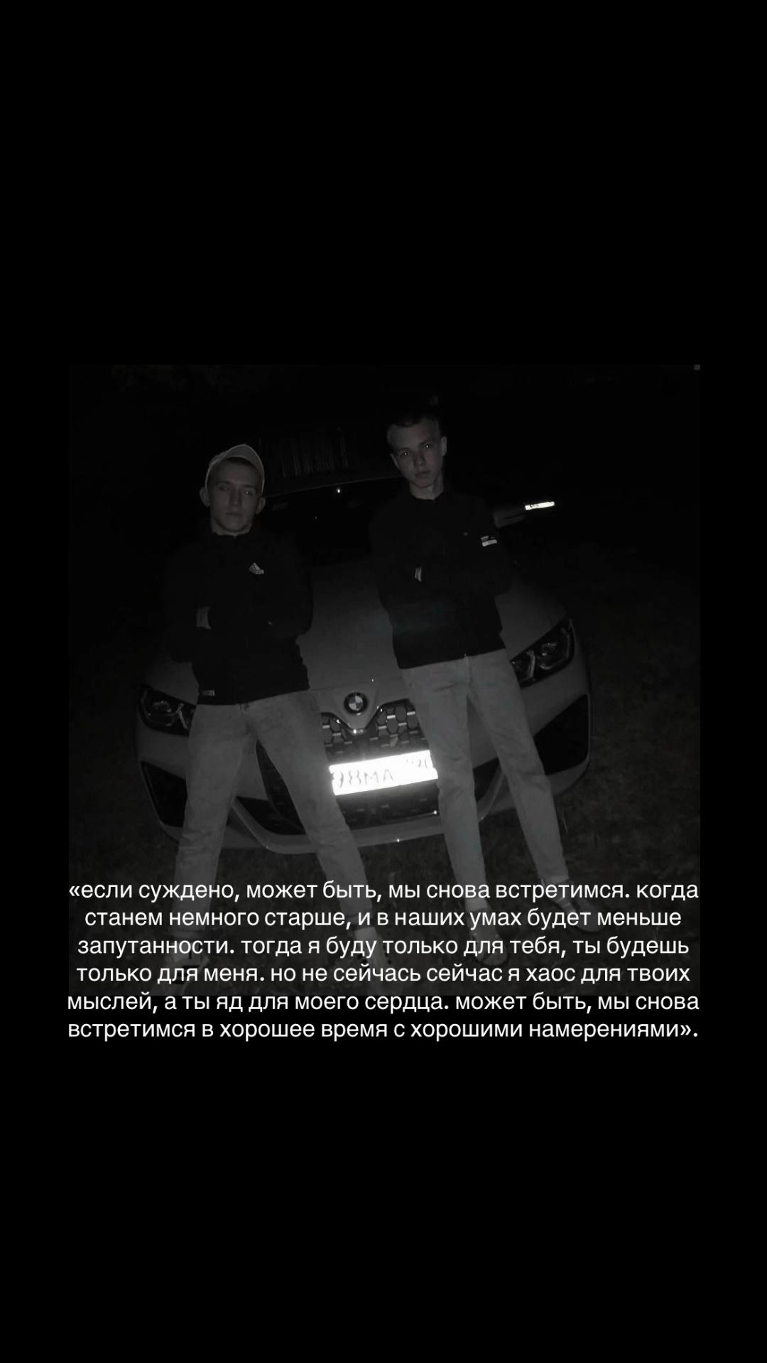 @КОРОЛЬ ЩУРОВО