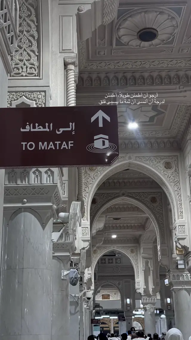 @سَاميه عـبـدالـرحـمـن