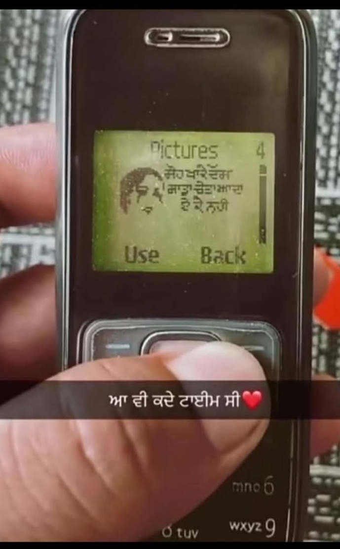 @Happy jangla 307