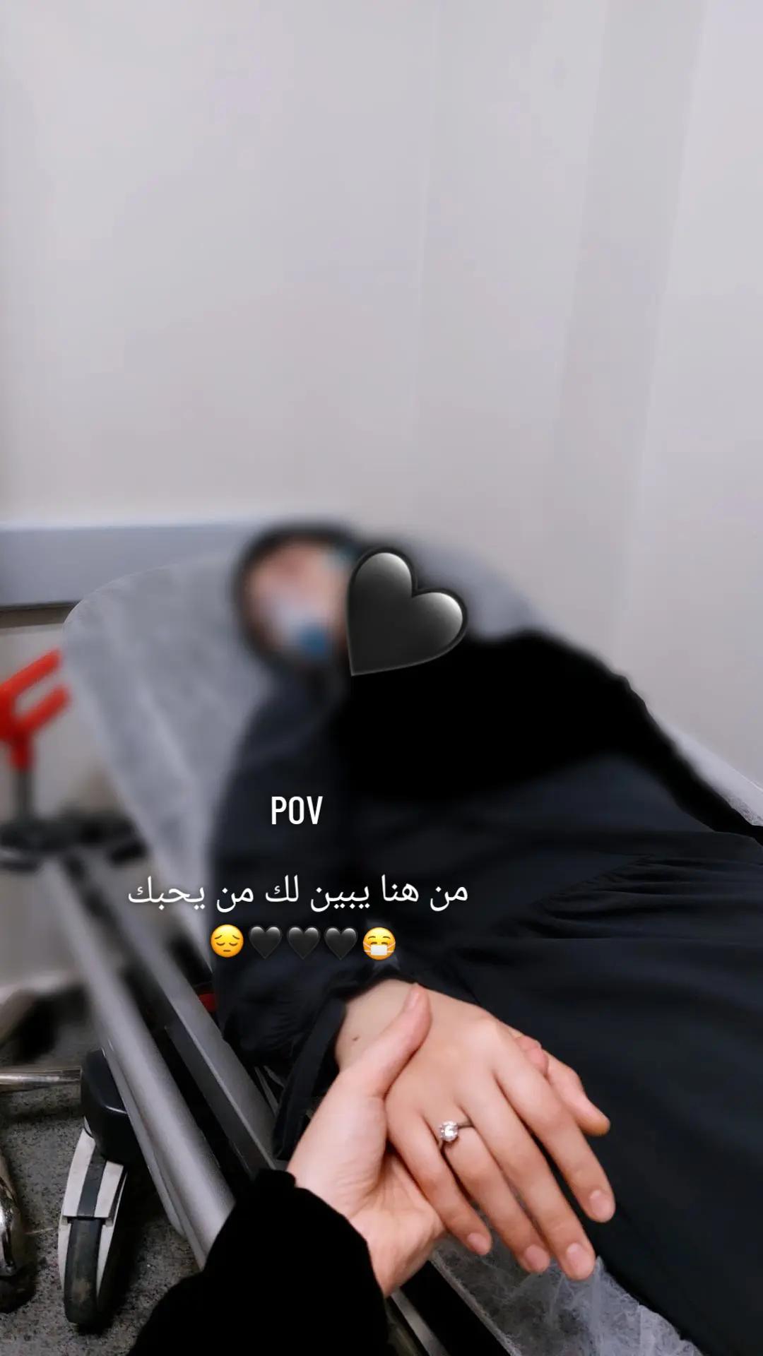 @ݪݪۅشِ ʚ𝙻𝙰𝙻𝙾𝚂𝙷 𓏺 ٴ𓍼⁰&sup1;