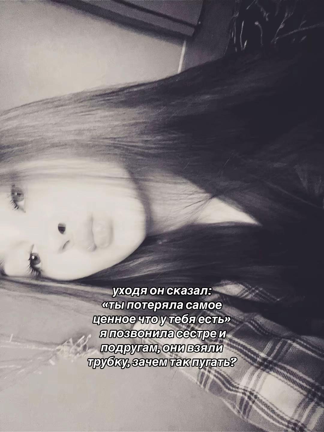 @Karisha