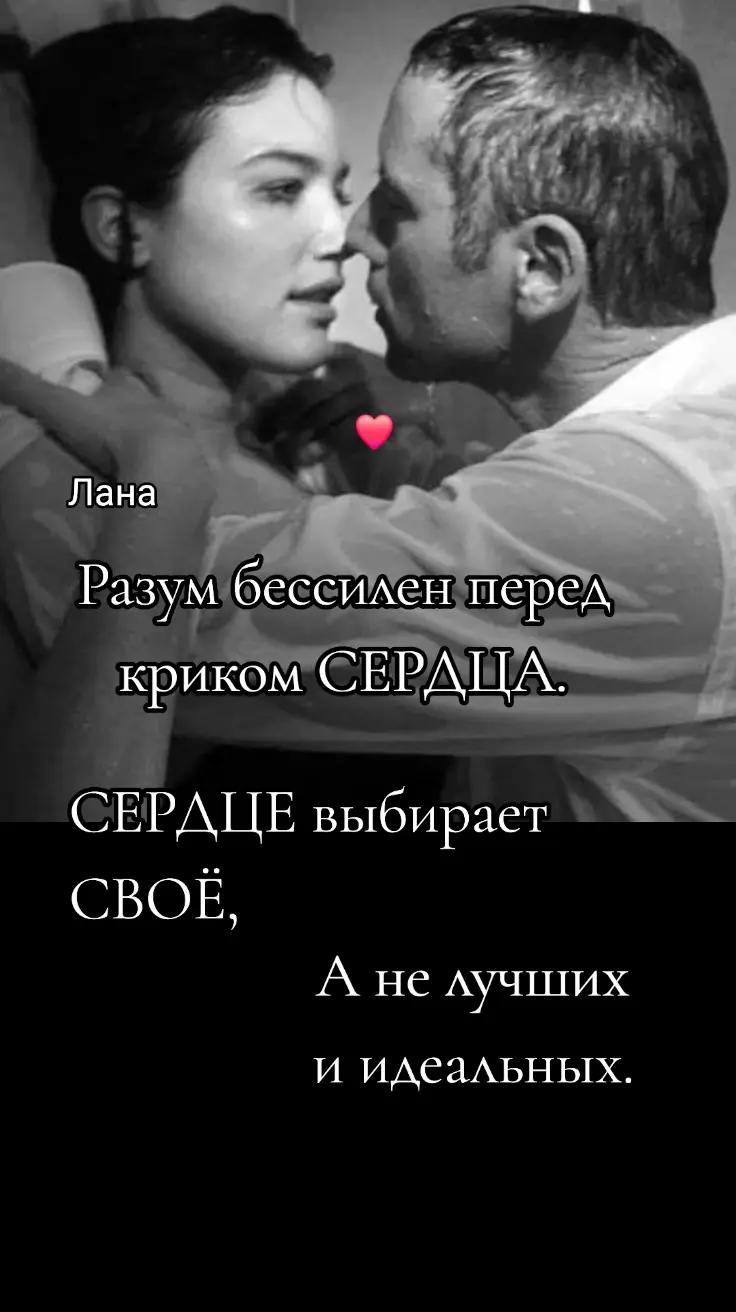 @ЛАНА