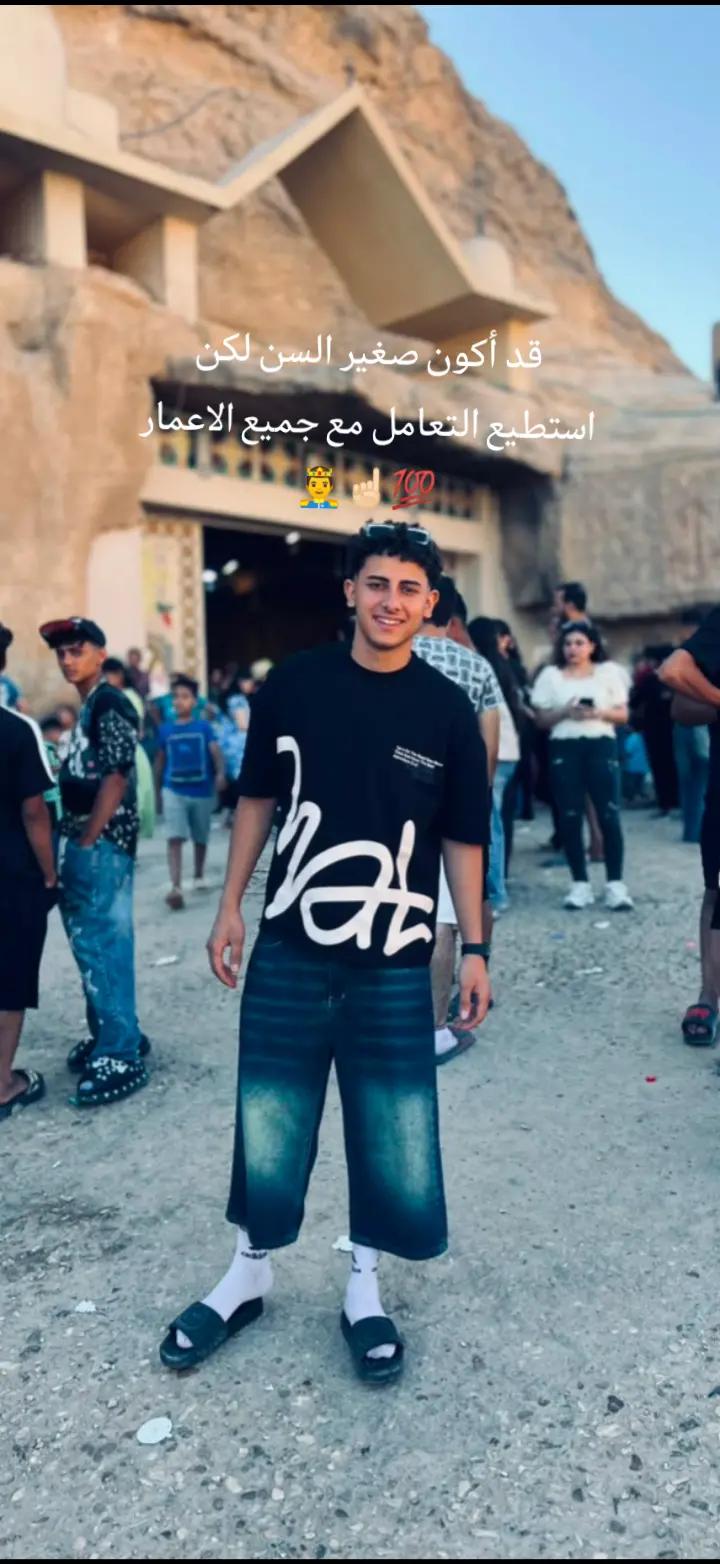 @كيرلس هاني☝🏻🦁👑