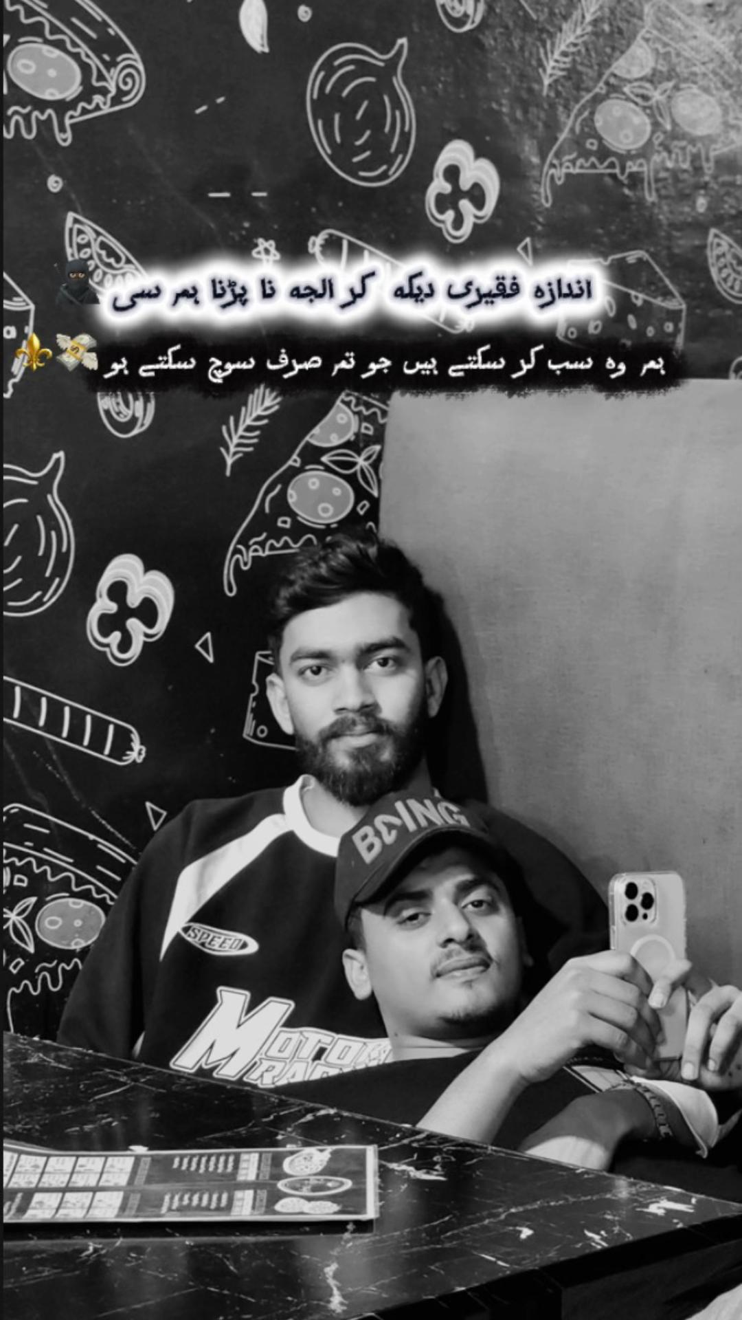 @💸 شیخ 💸