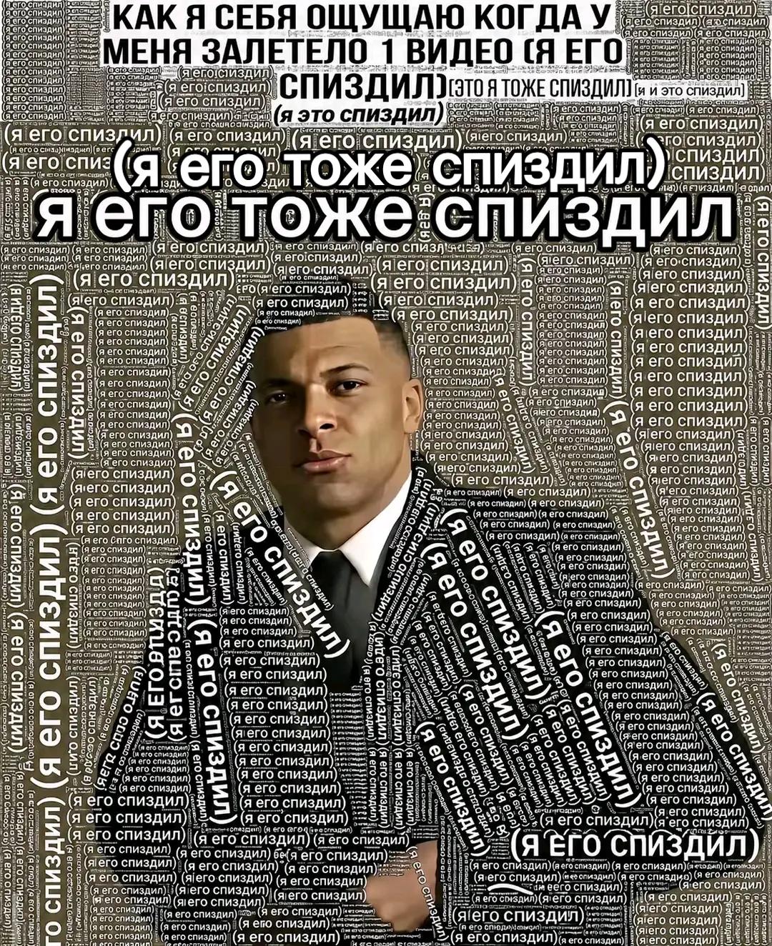 @Райков | Xiaomi 11T