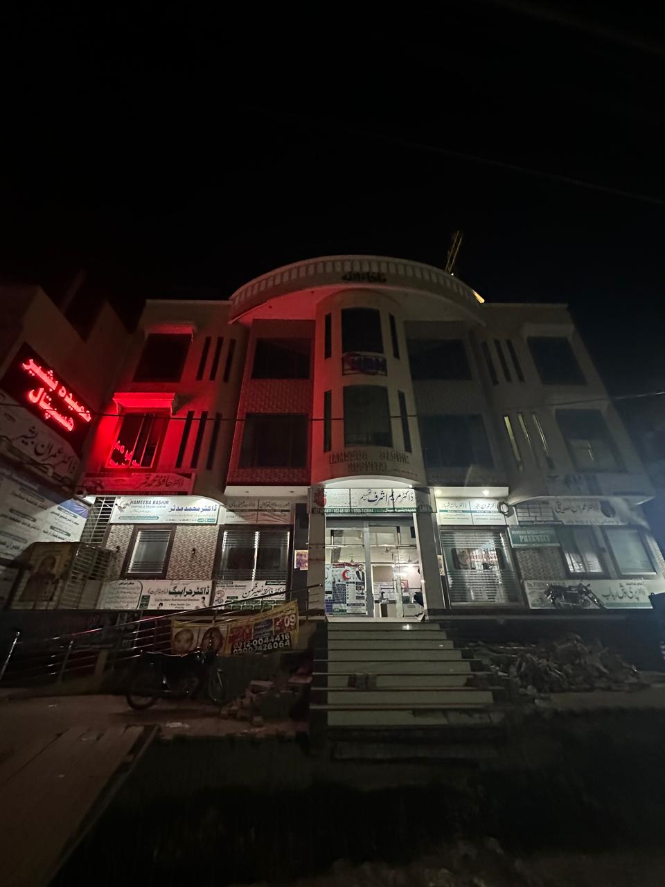 @ghost of daska🌚