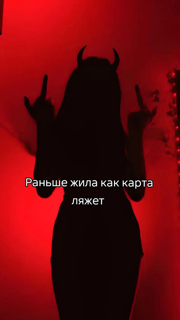 @❤️🇷🇺Девушка из России🇷🇺❤️