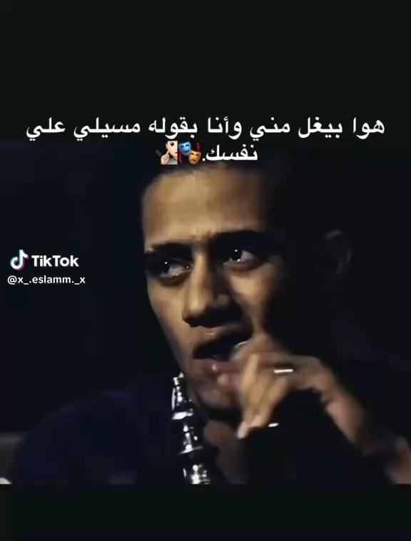 @چوني الترند🔥