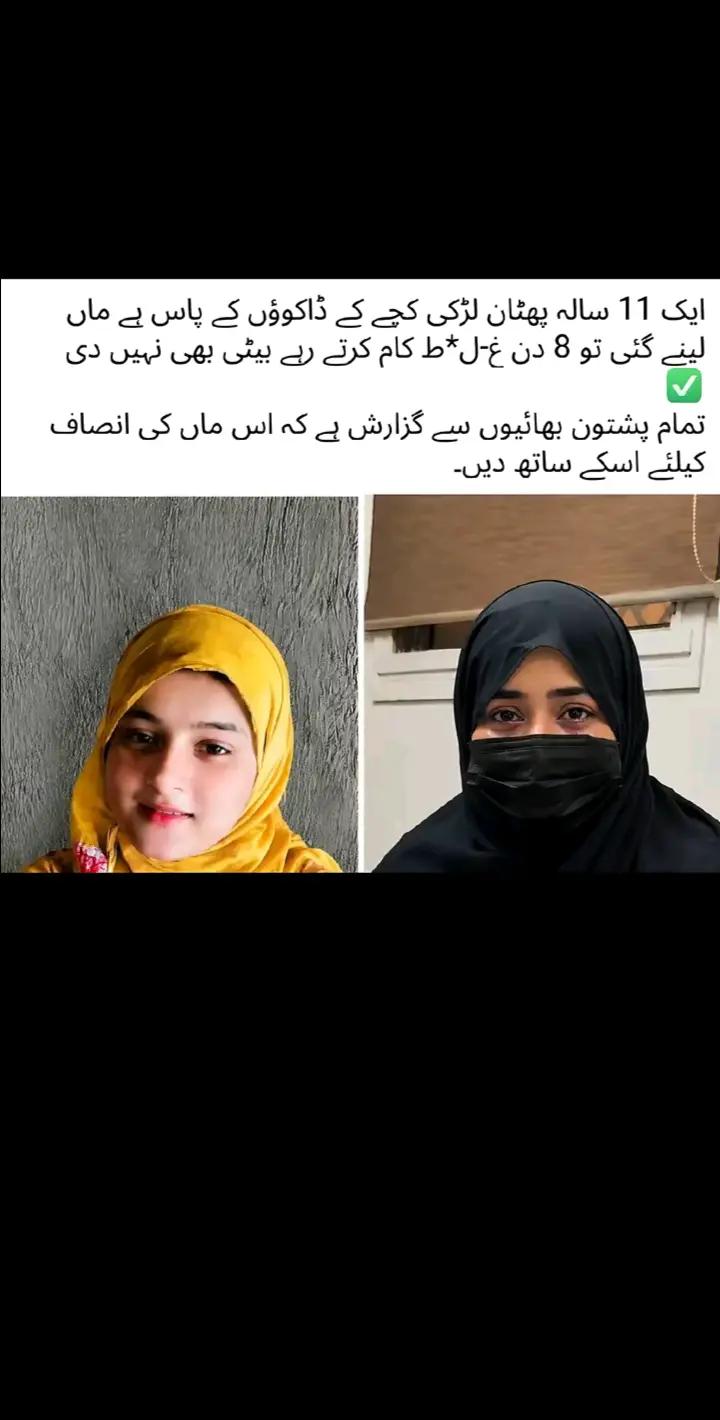 @☠️HARIS__khan🥀