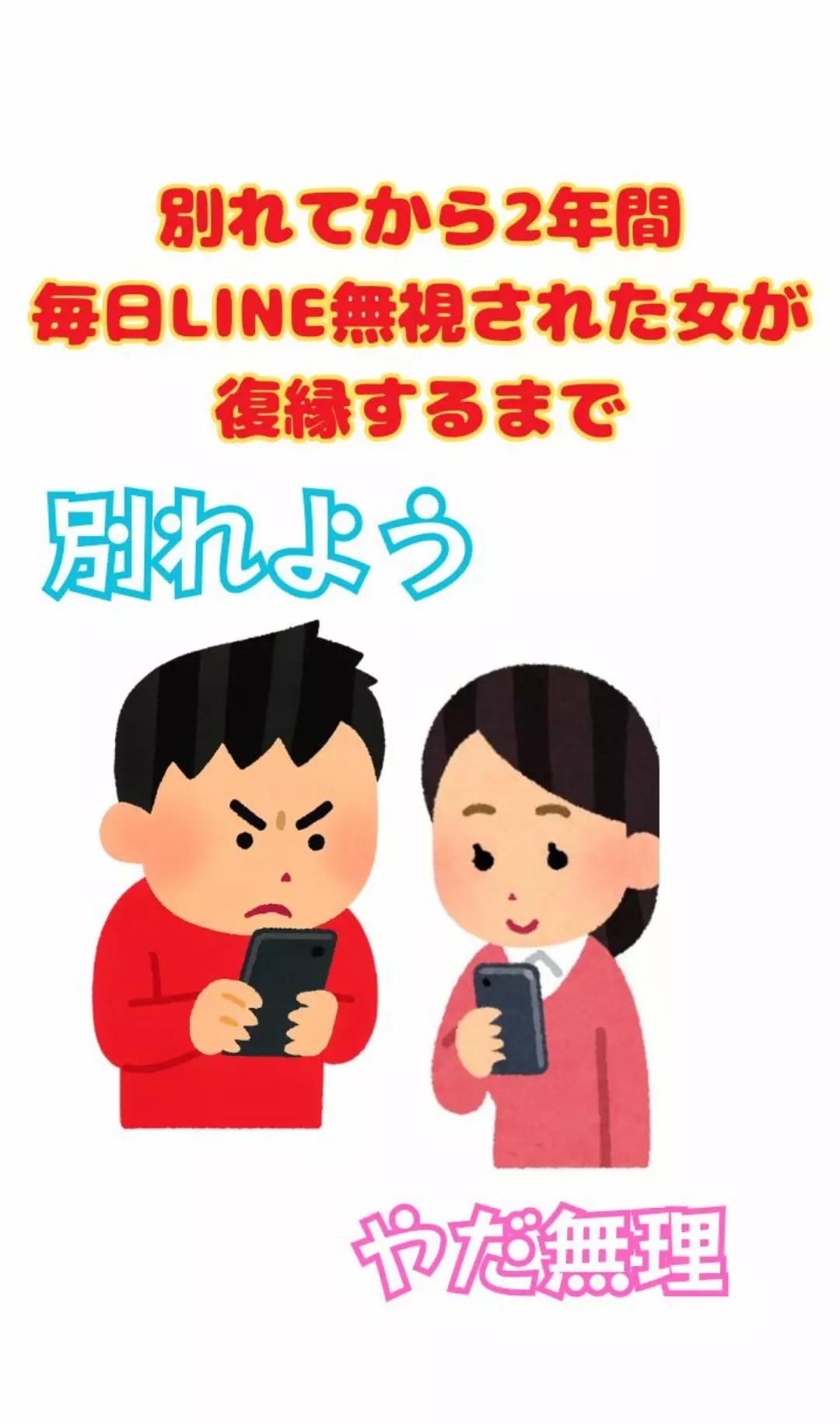 @エクスのプ口フ見て