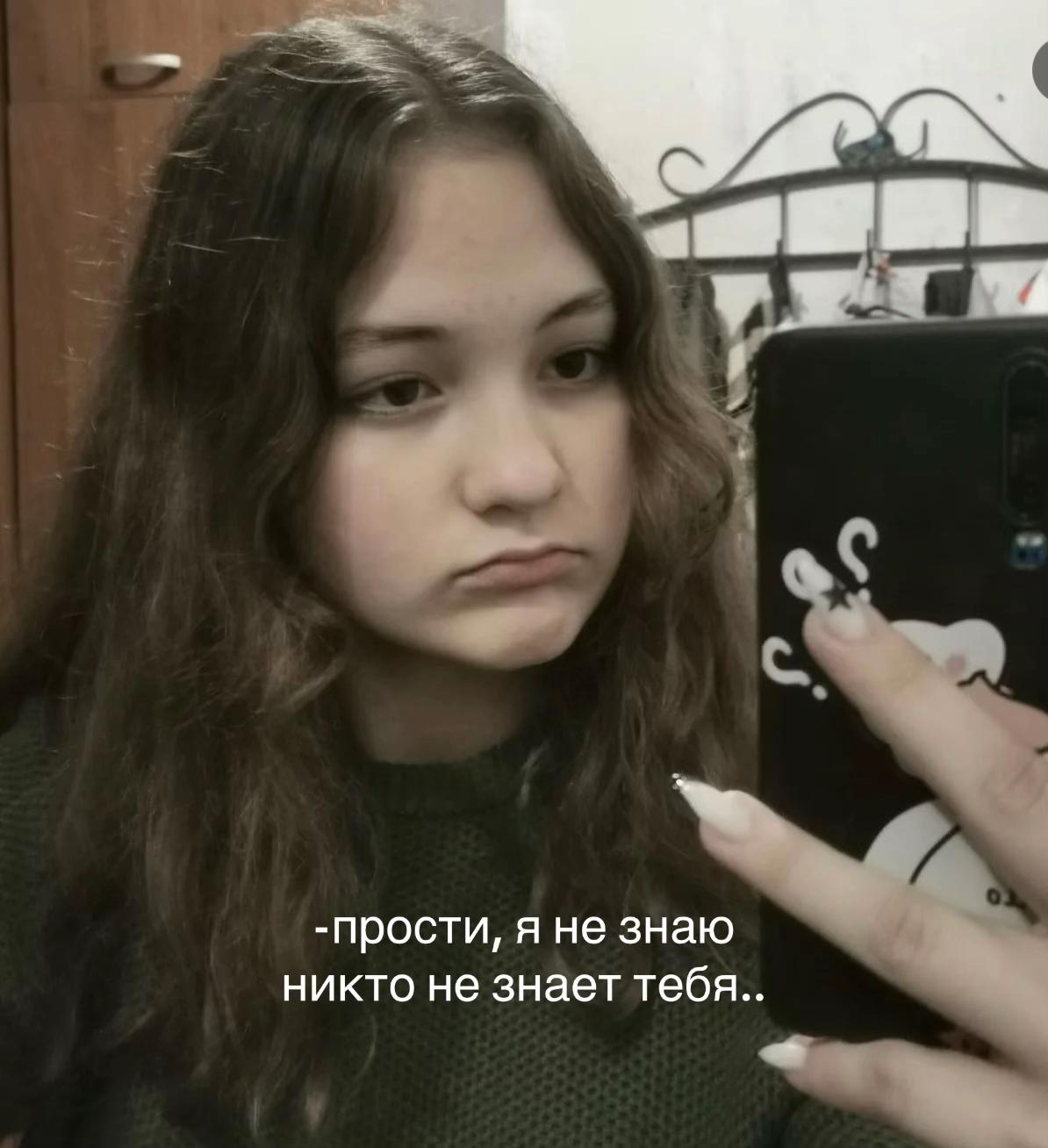 @vvensitt 𓆩♡𓆪