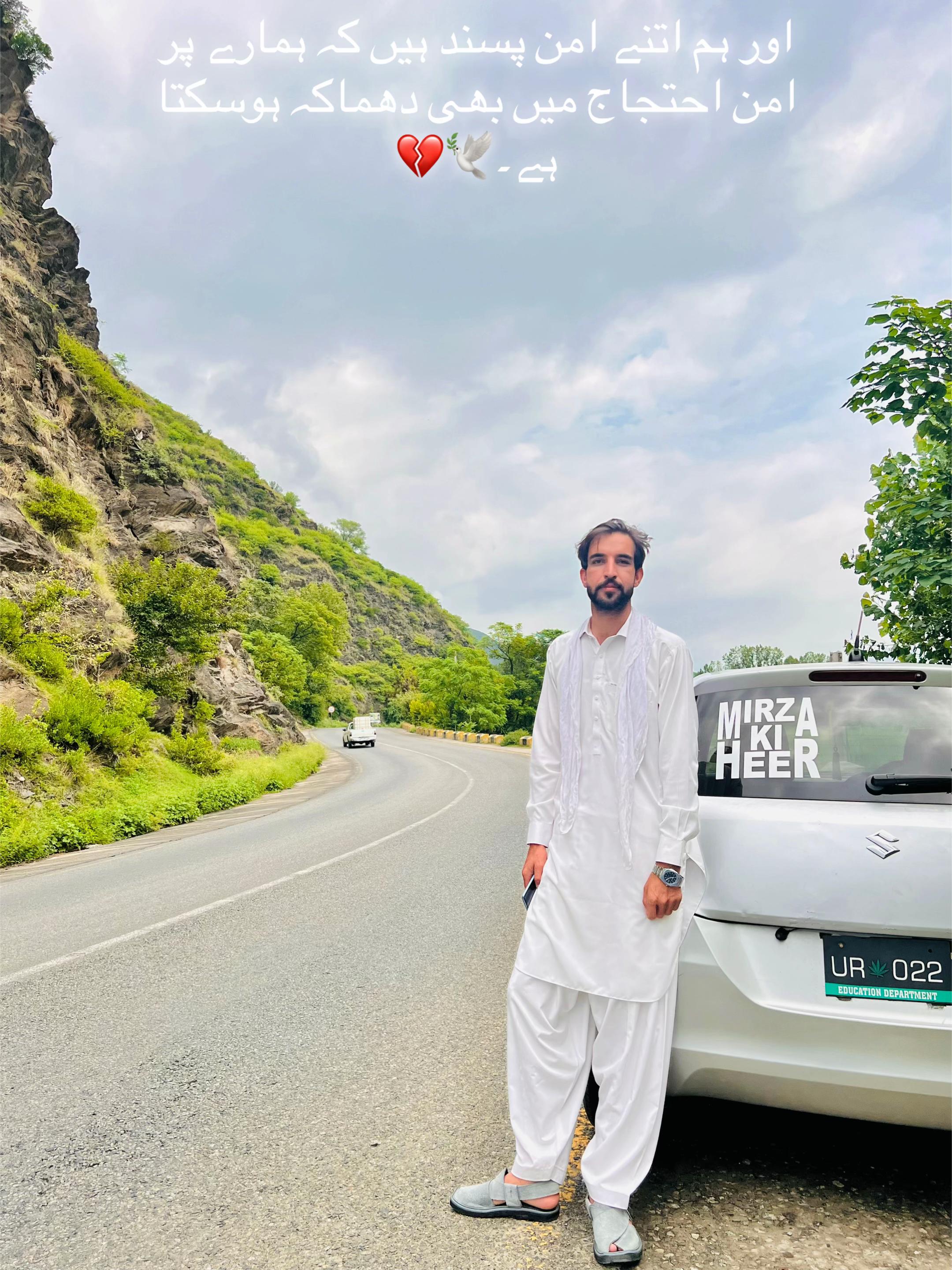 @HamDard⚡🕊️