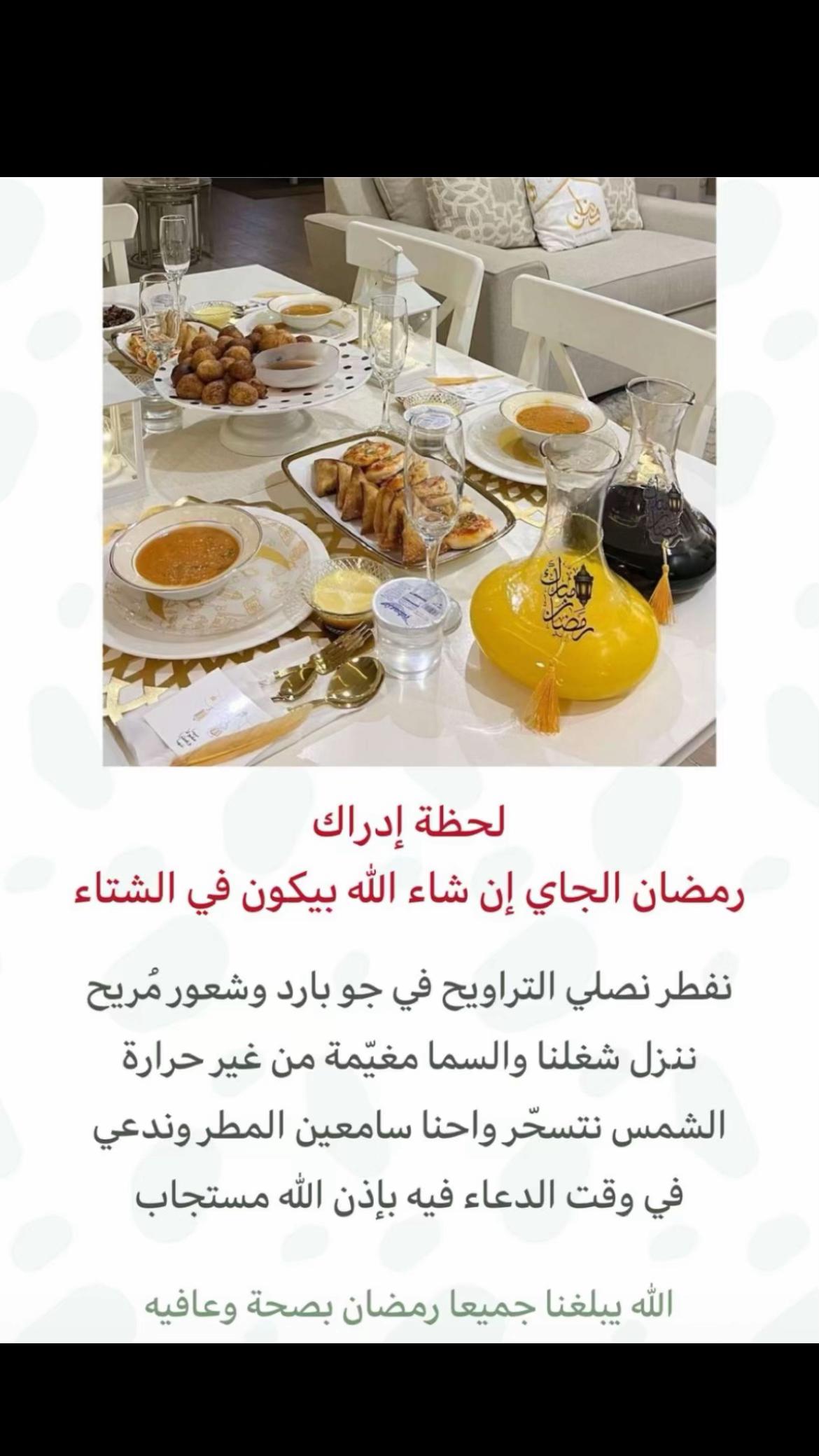 @•لـيلَ|١٩٩٥•
