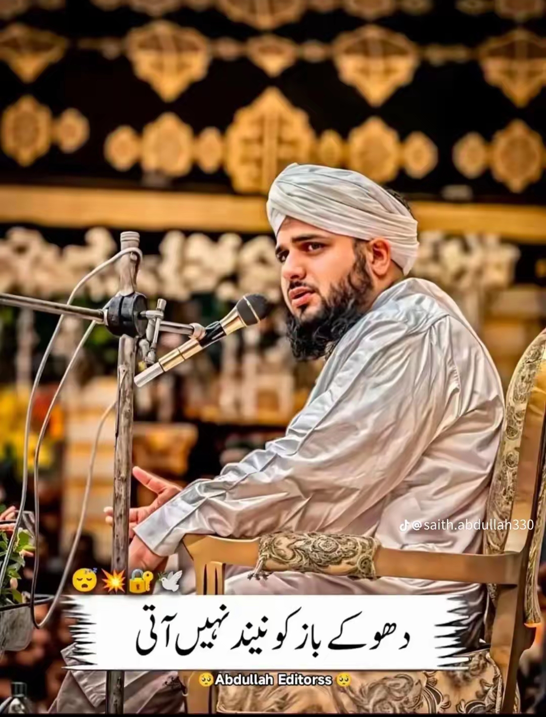 @💛حسیب⚡راجپوت💛