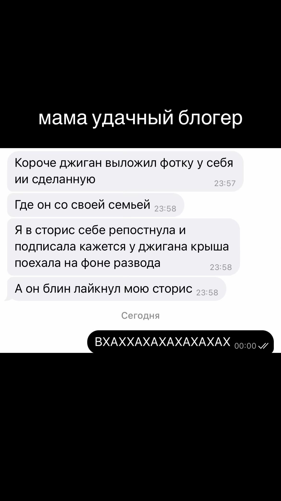 @вика купер