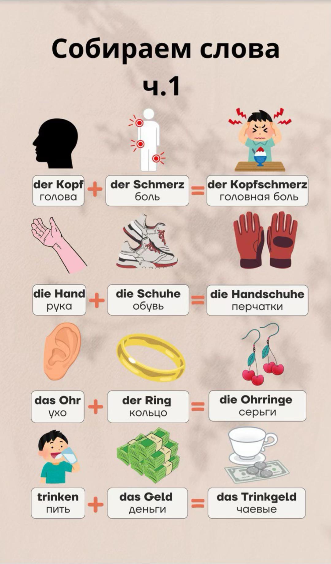 @Deutsche 🇩🇪