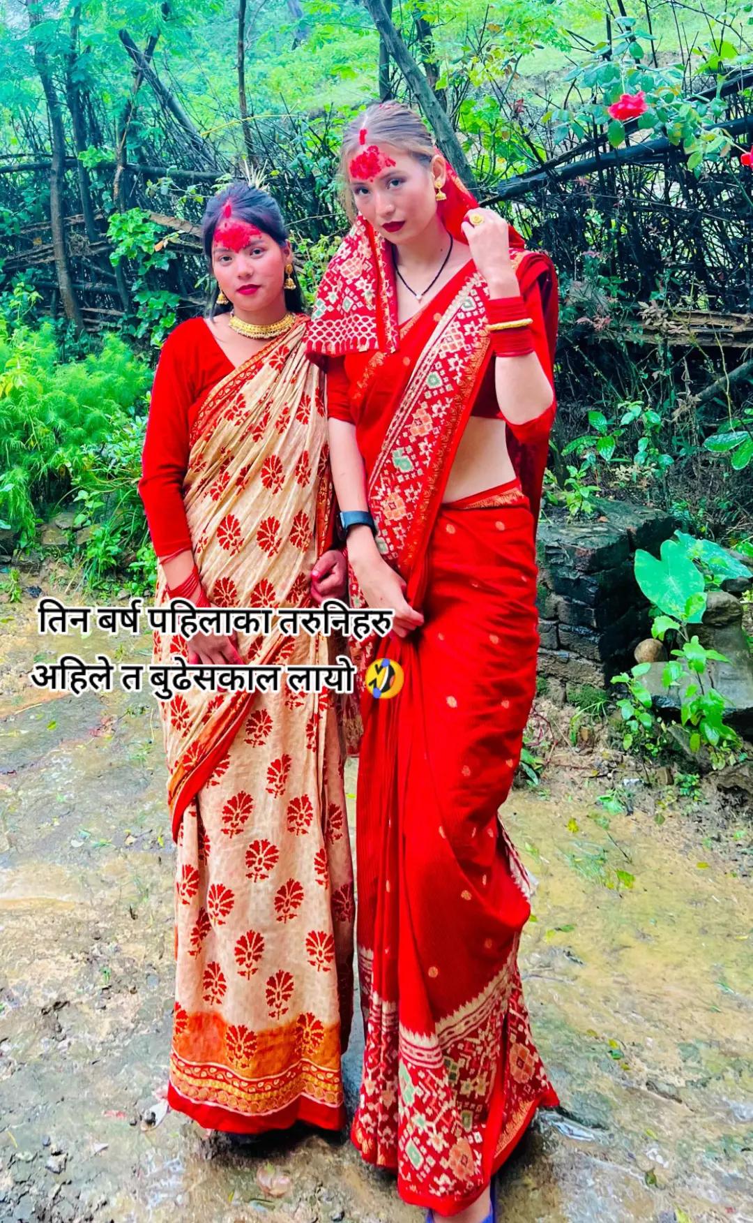 @Chitra Rana