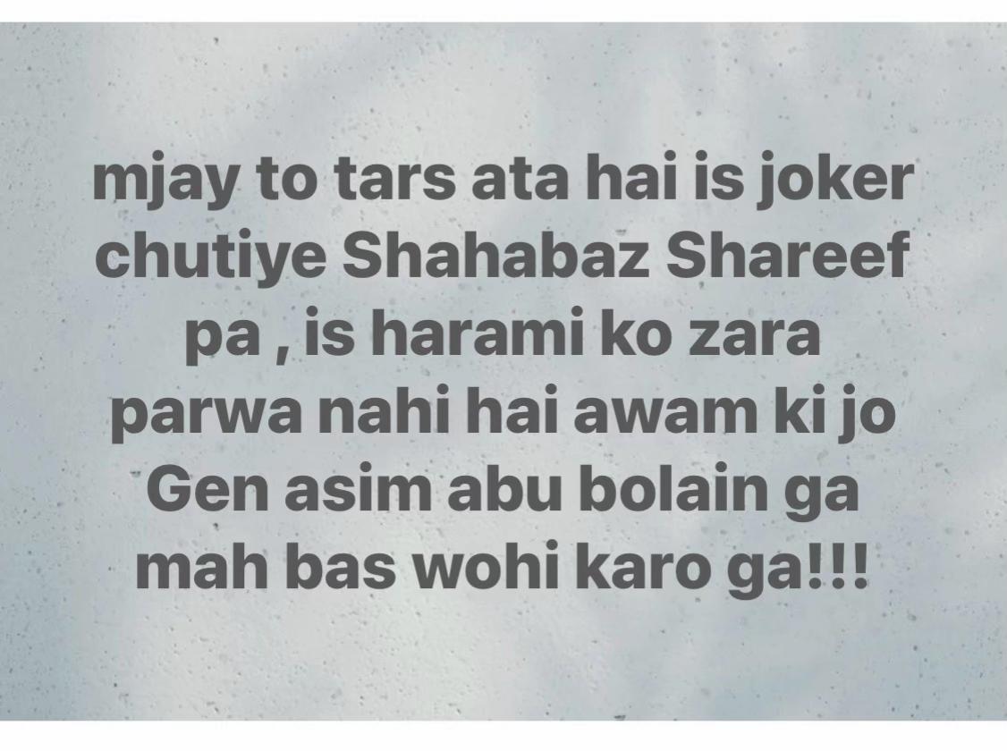 @Atif (AAA)