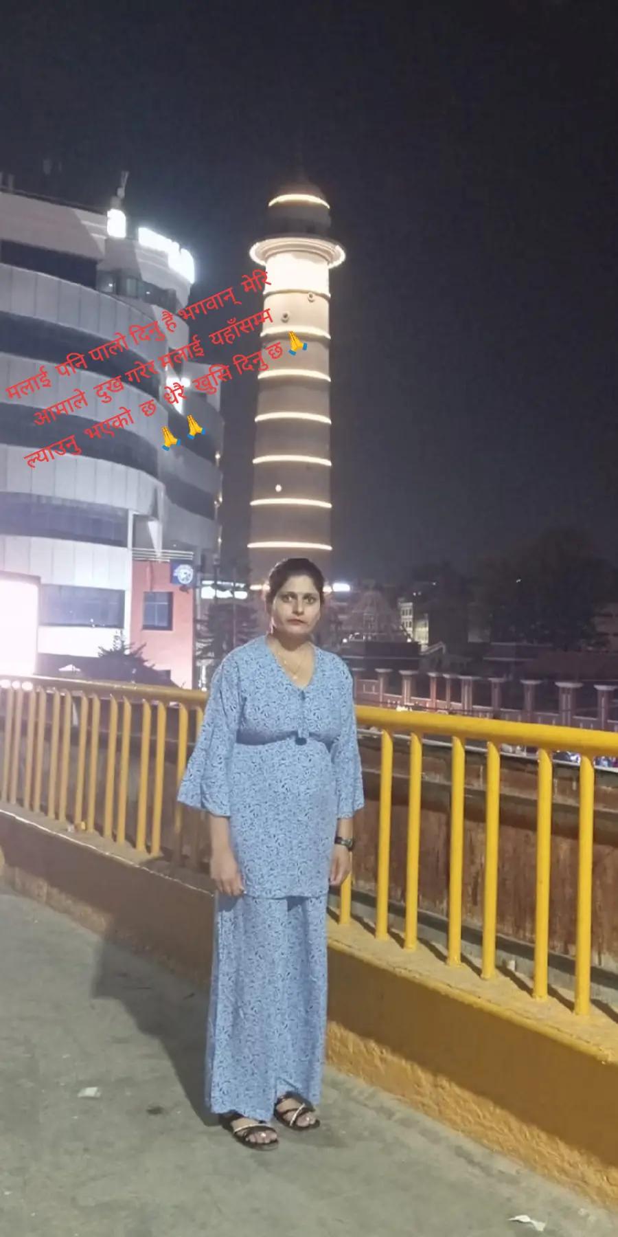 @Mina Pokharel