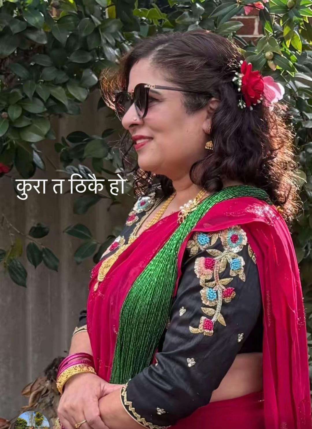 @Sarmila Paudel