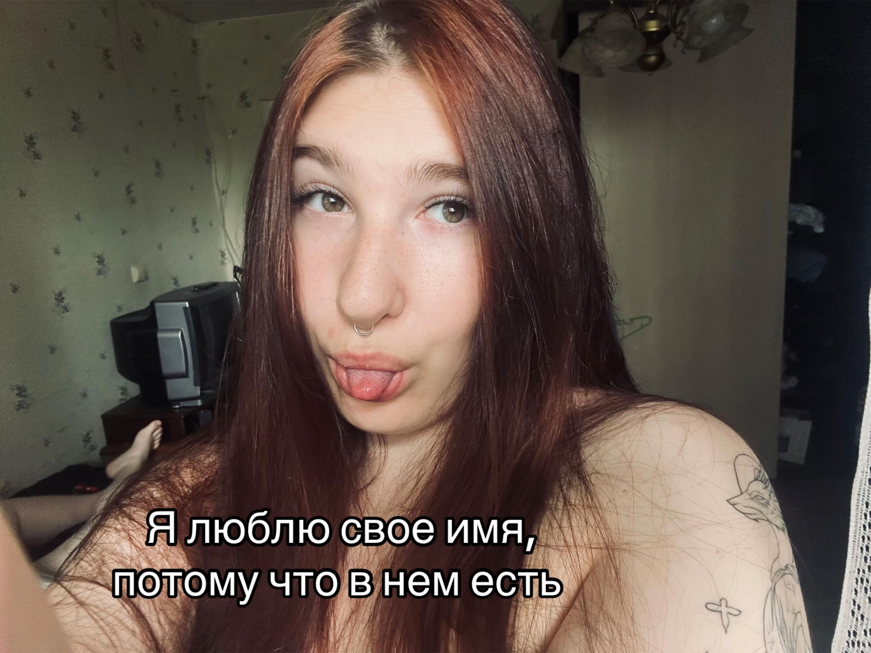 @миленко