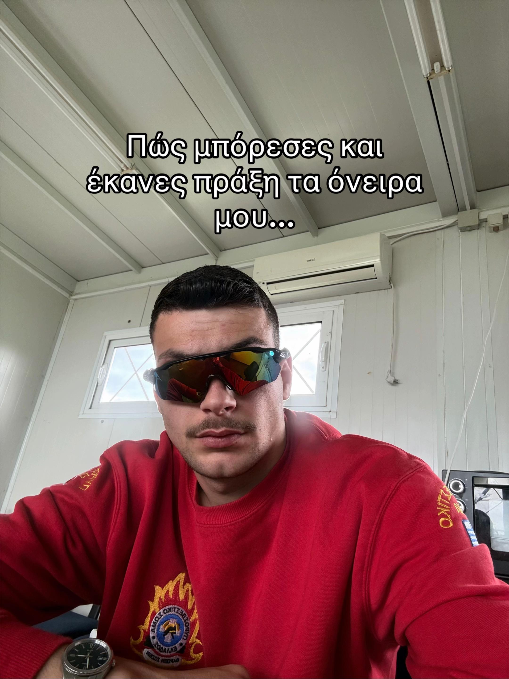 @Nick_sp24