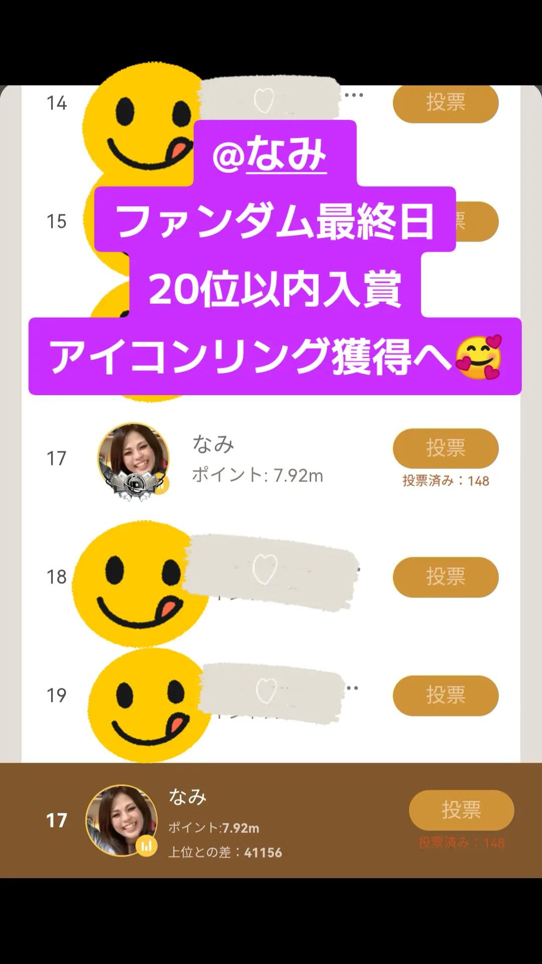 @๐ฐ๐i.y๐Nใฎ็งๅฏๅ
ตๅจ๐คซ