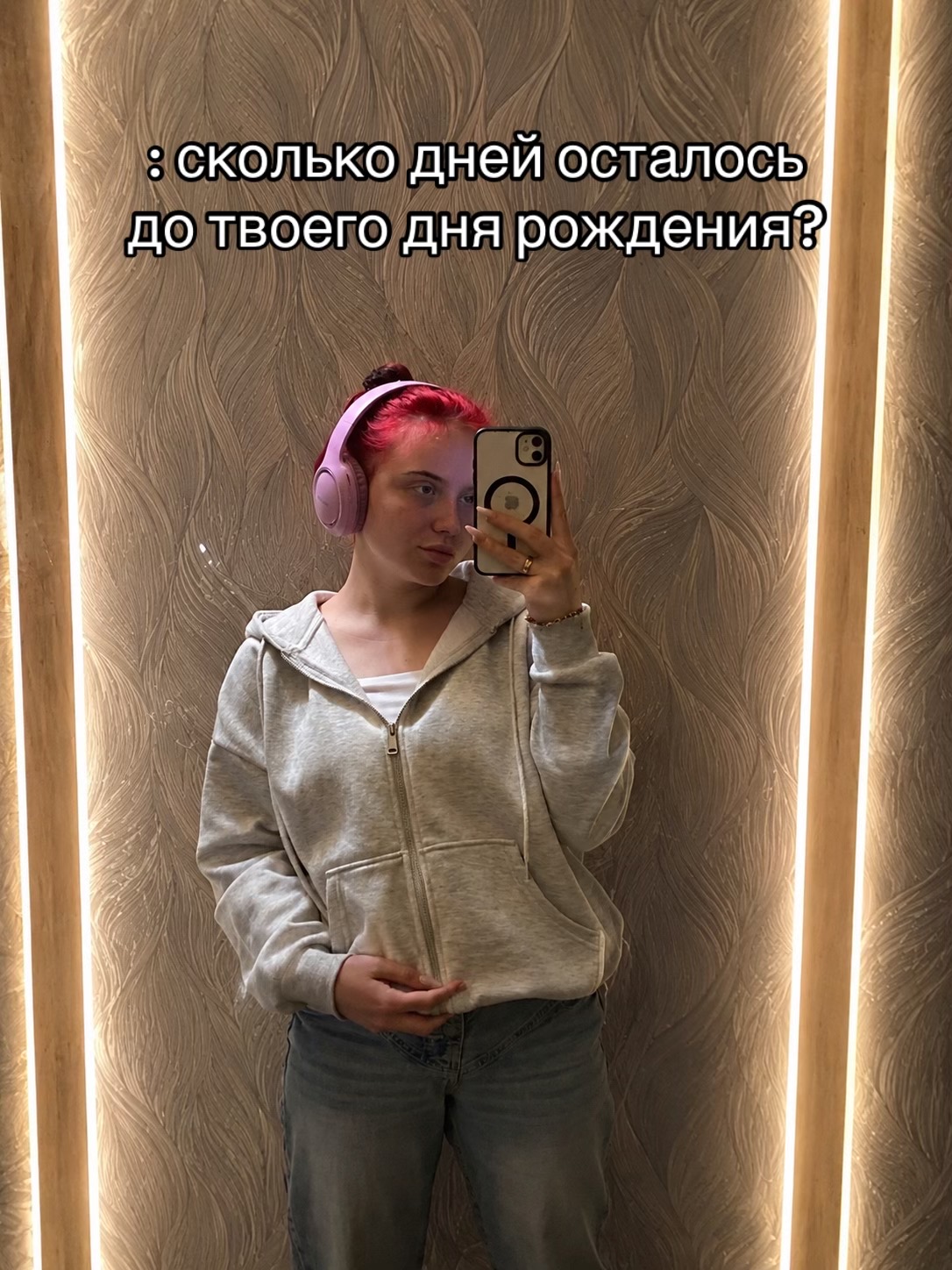 @💔Дружина військового💔