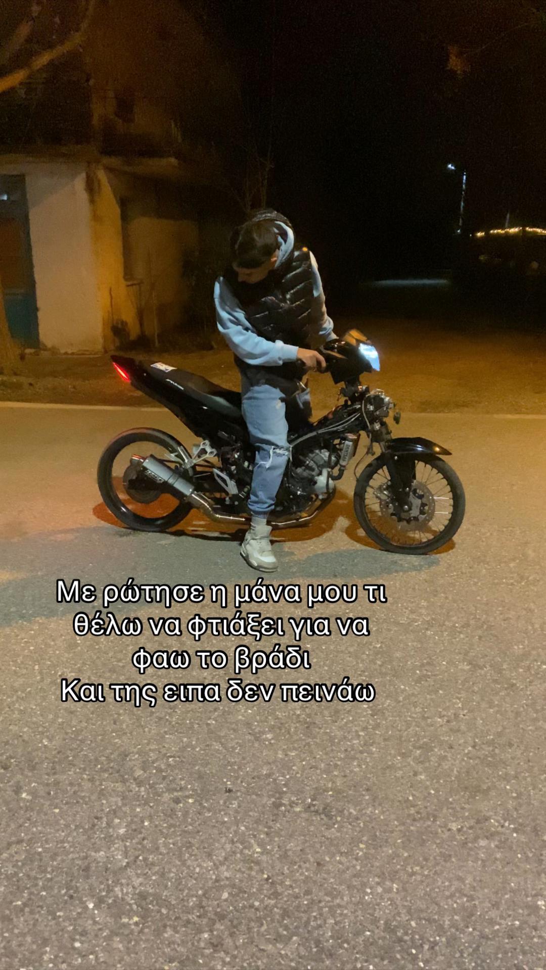 @liakos_07_