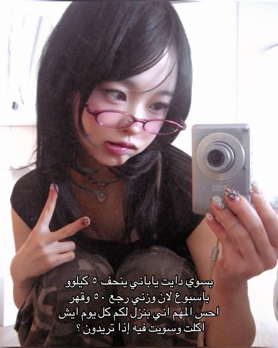 @ٍ