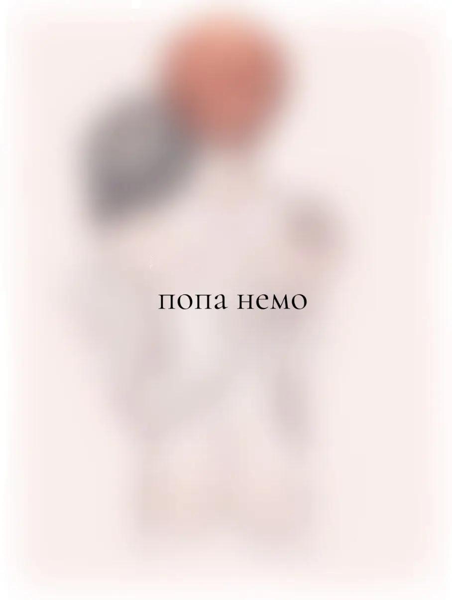 @ᯏෆ . . ꪑᠻꪝഠ.