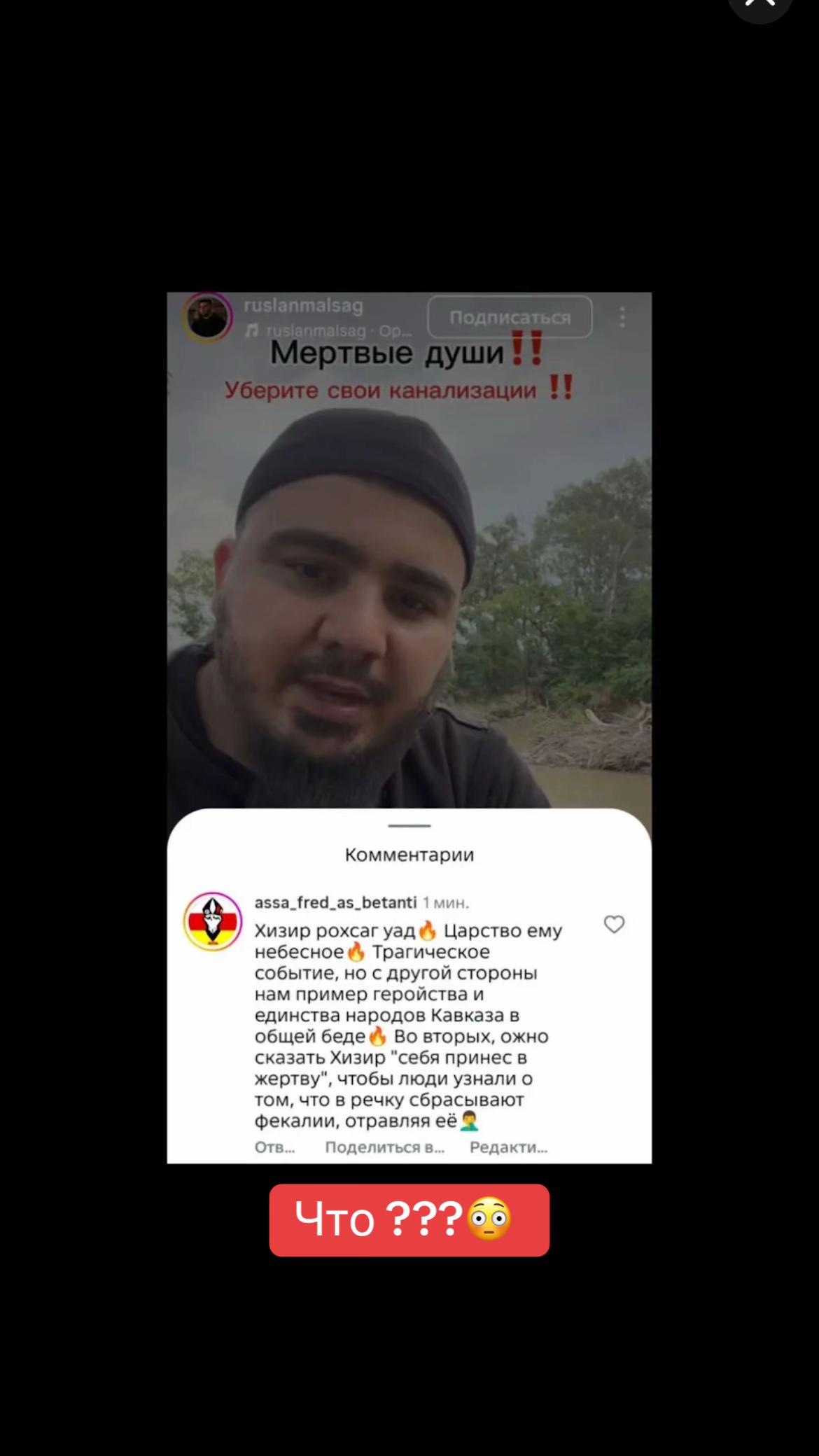 @Калмыкова 👑