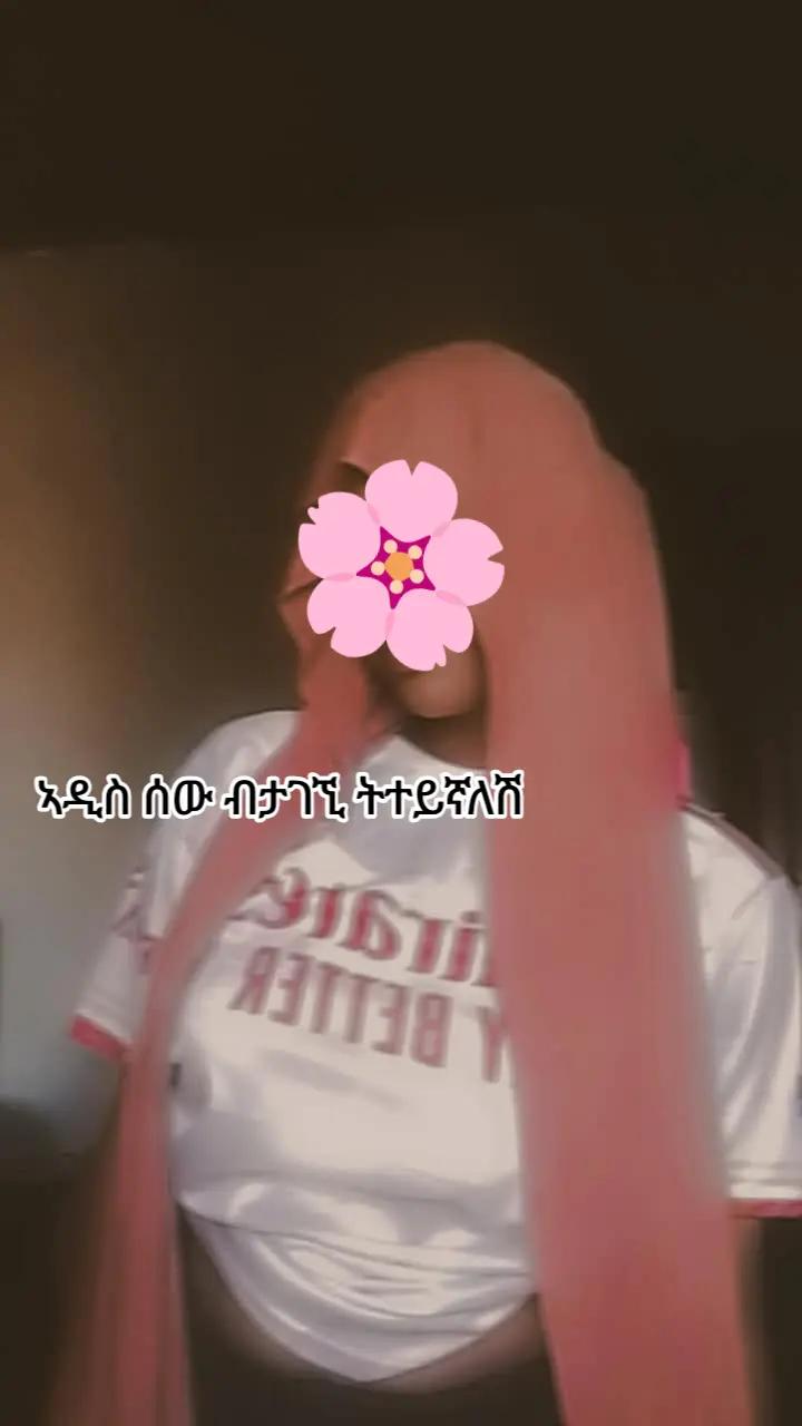 @иυиυѕнα 💫
