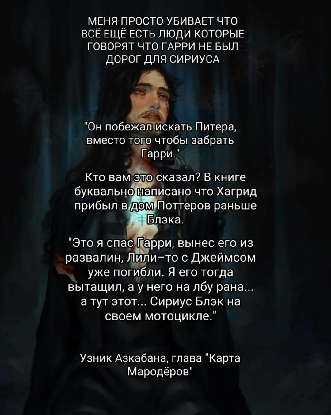 @Li (Sirius/Pandora vers) ☆