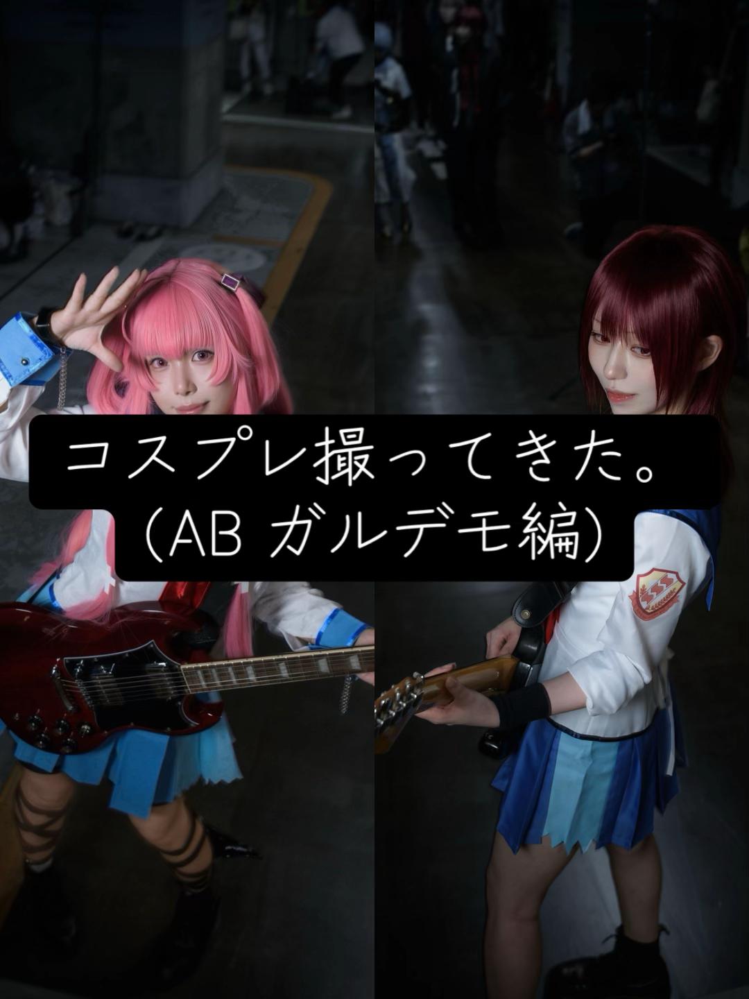 @がしお3号