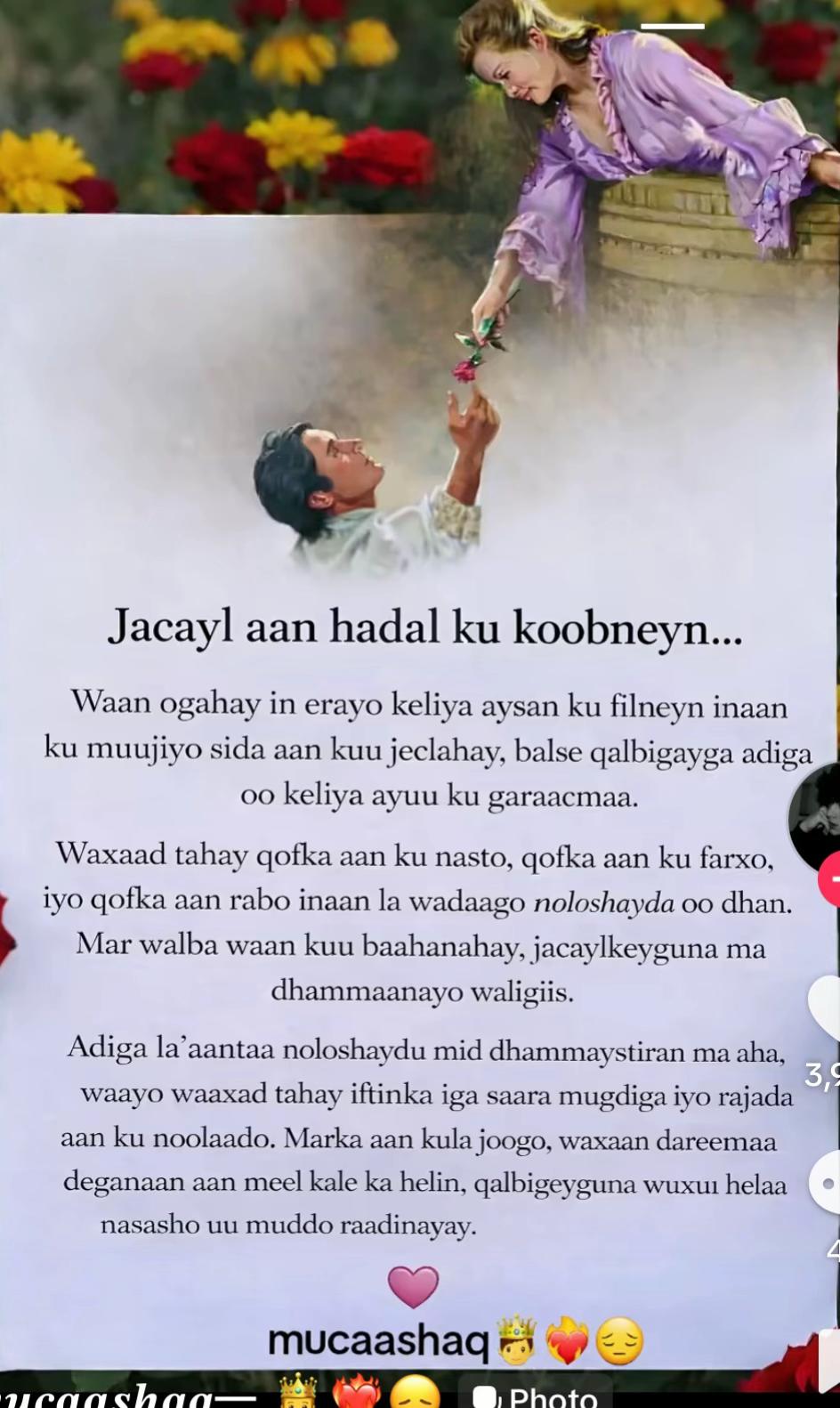 @akrama631