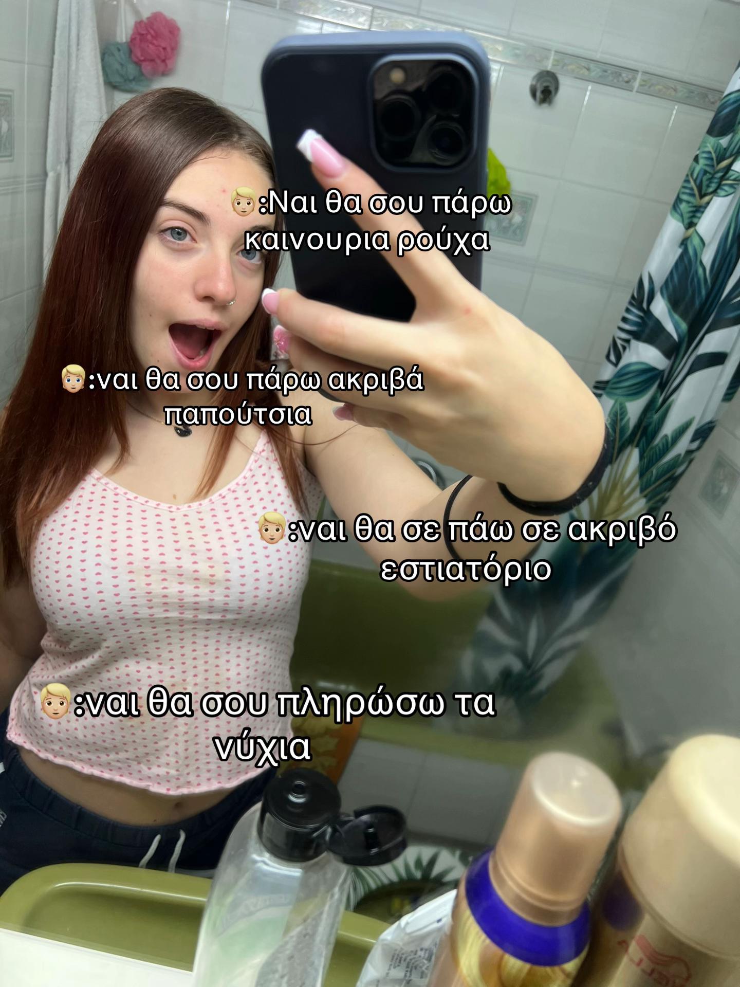 @𝒶𝓰𝓰ℯ𝓁