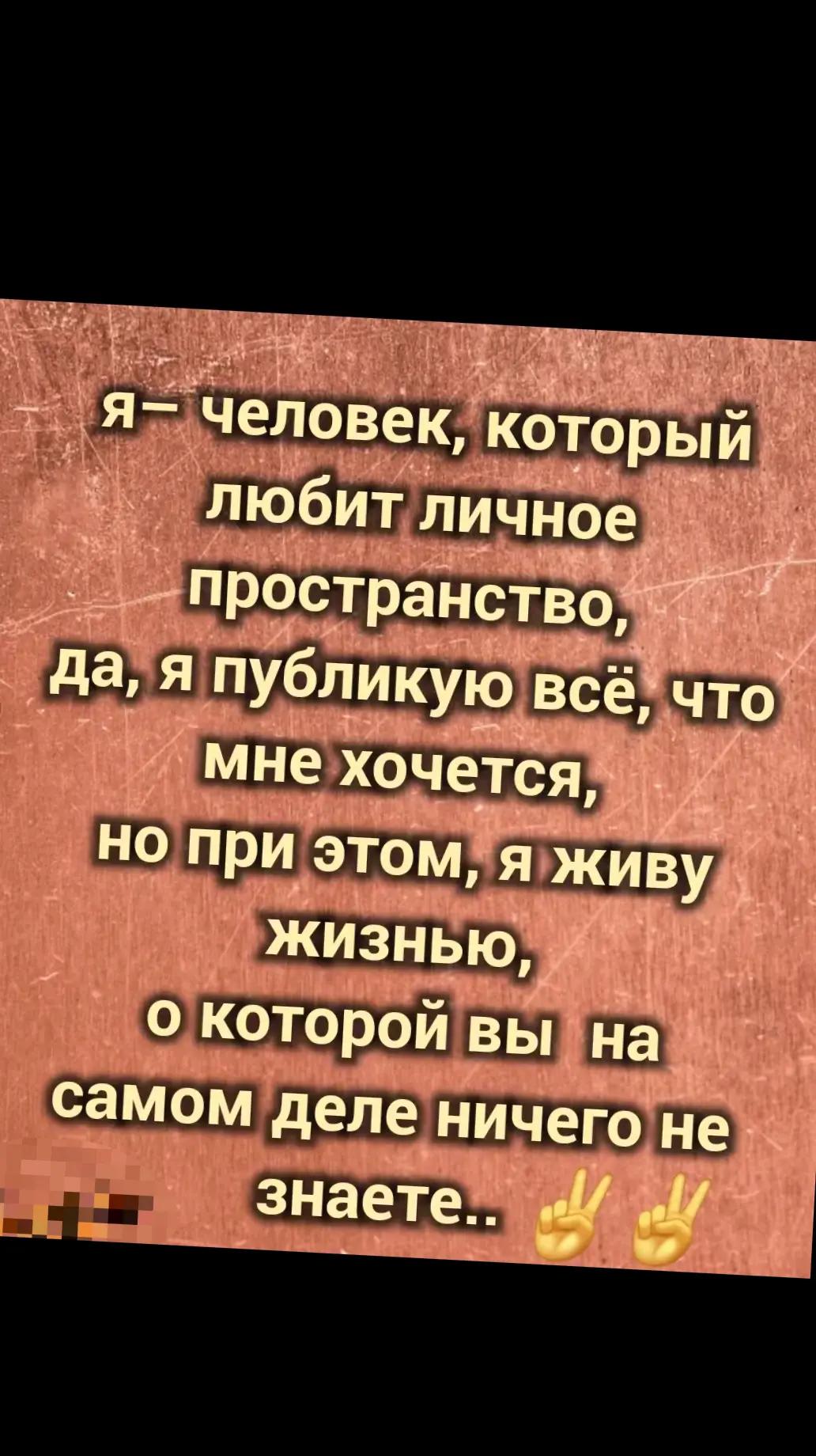 @kinsveta54rus