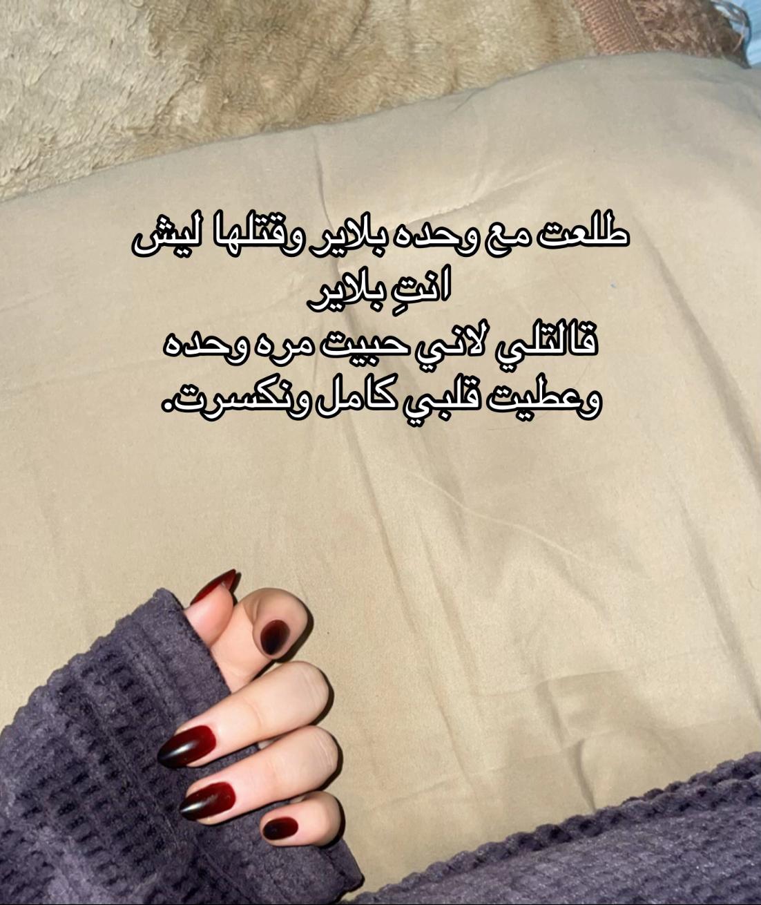 @𝑹❣️.