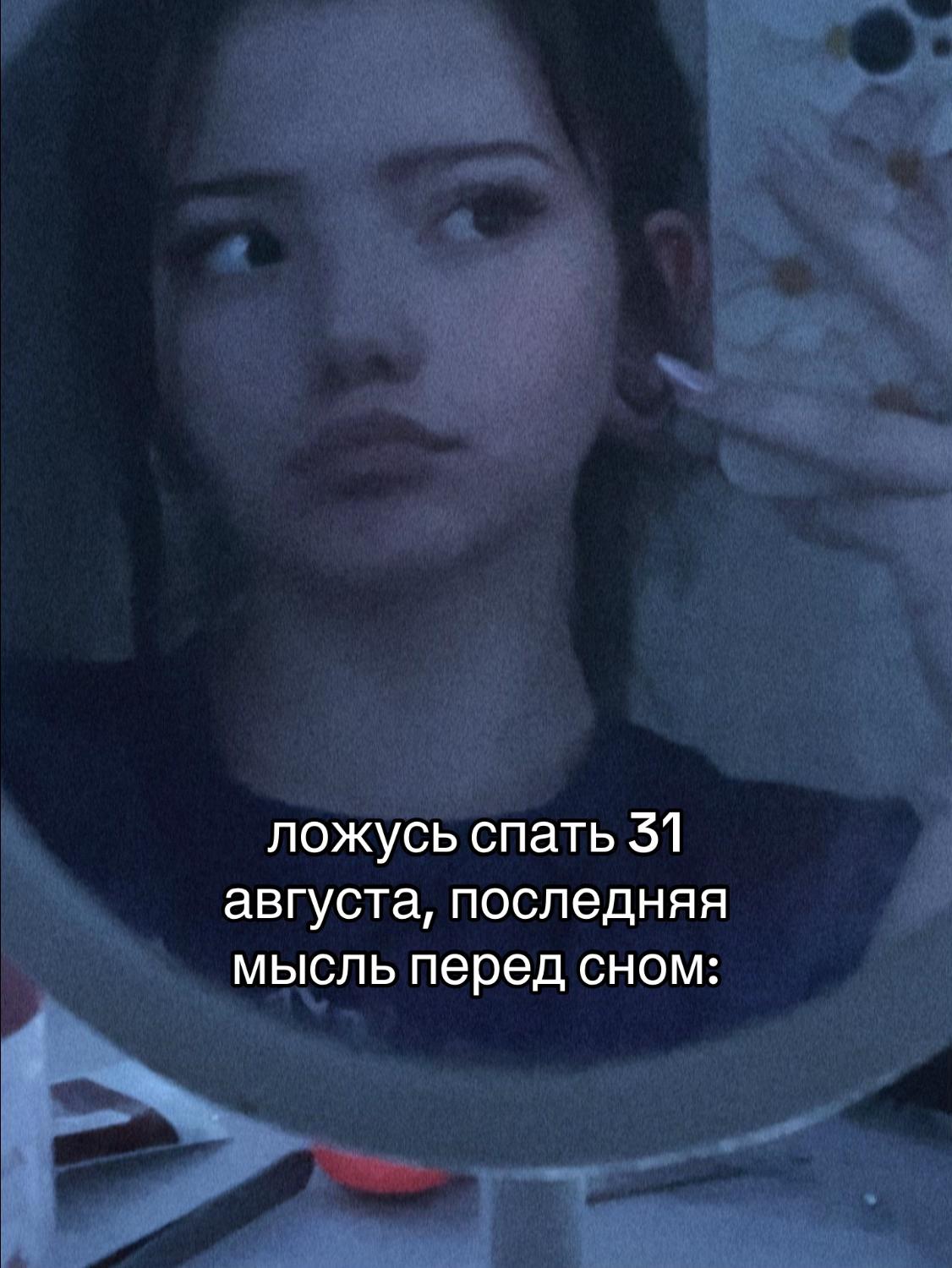 @l&iexcl;seuh0lly?