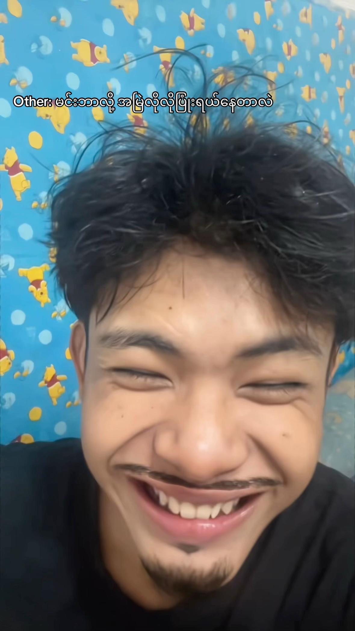 @Favian🦇