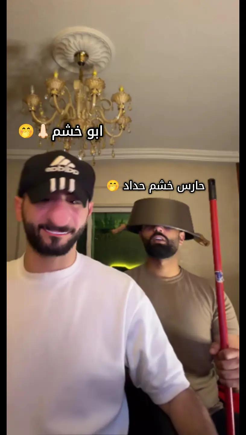 @𝑺𝒂𝒃𝒐𝒉𝒂🇩🇿🦌