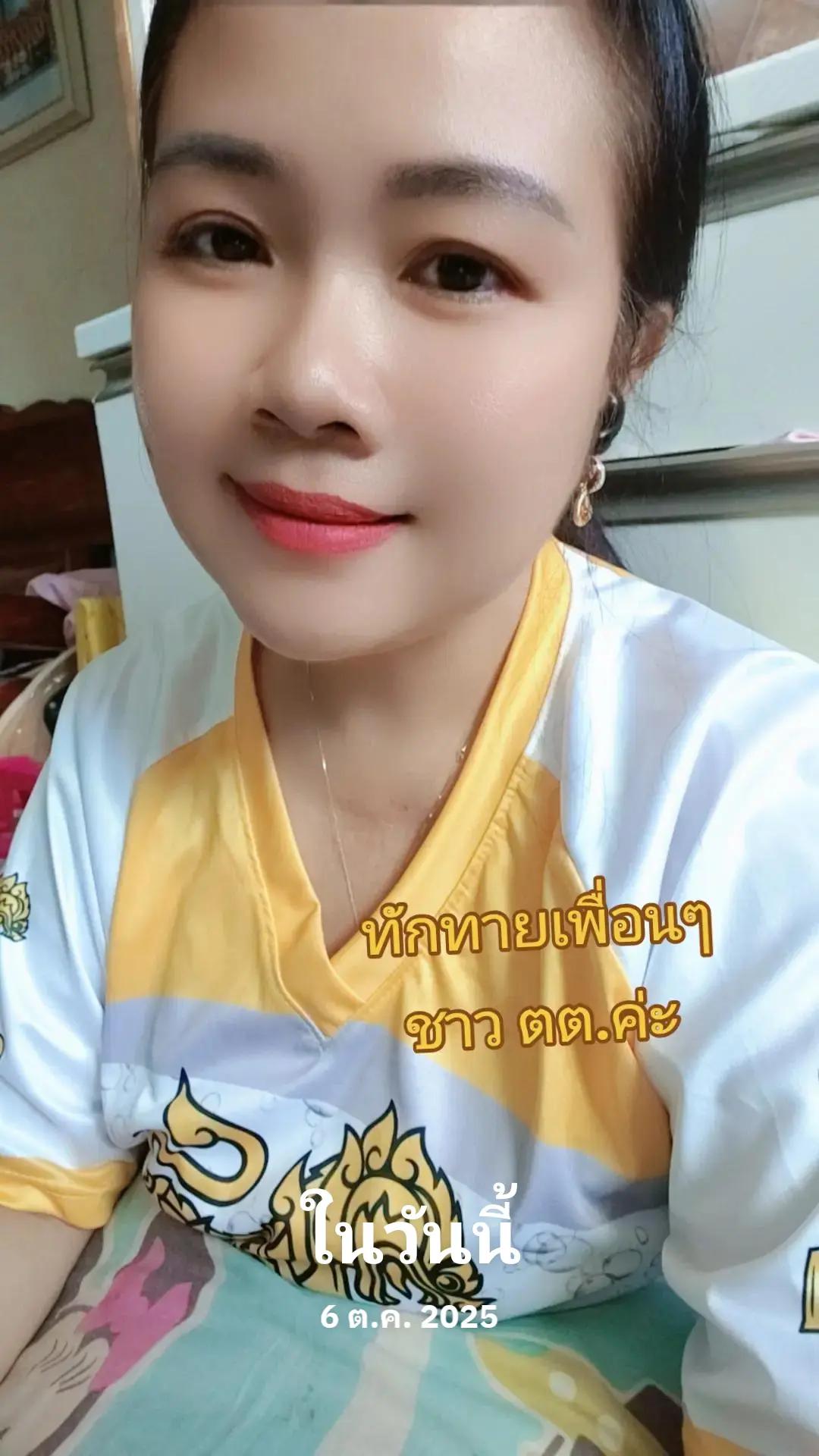 @penpen