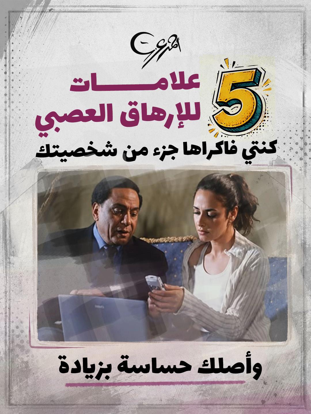 @Ahmed Ezzat