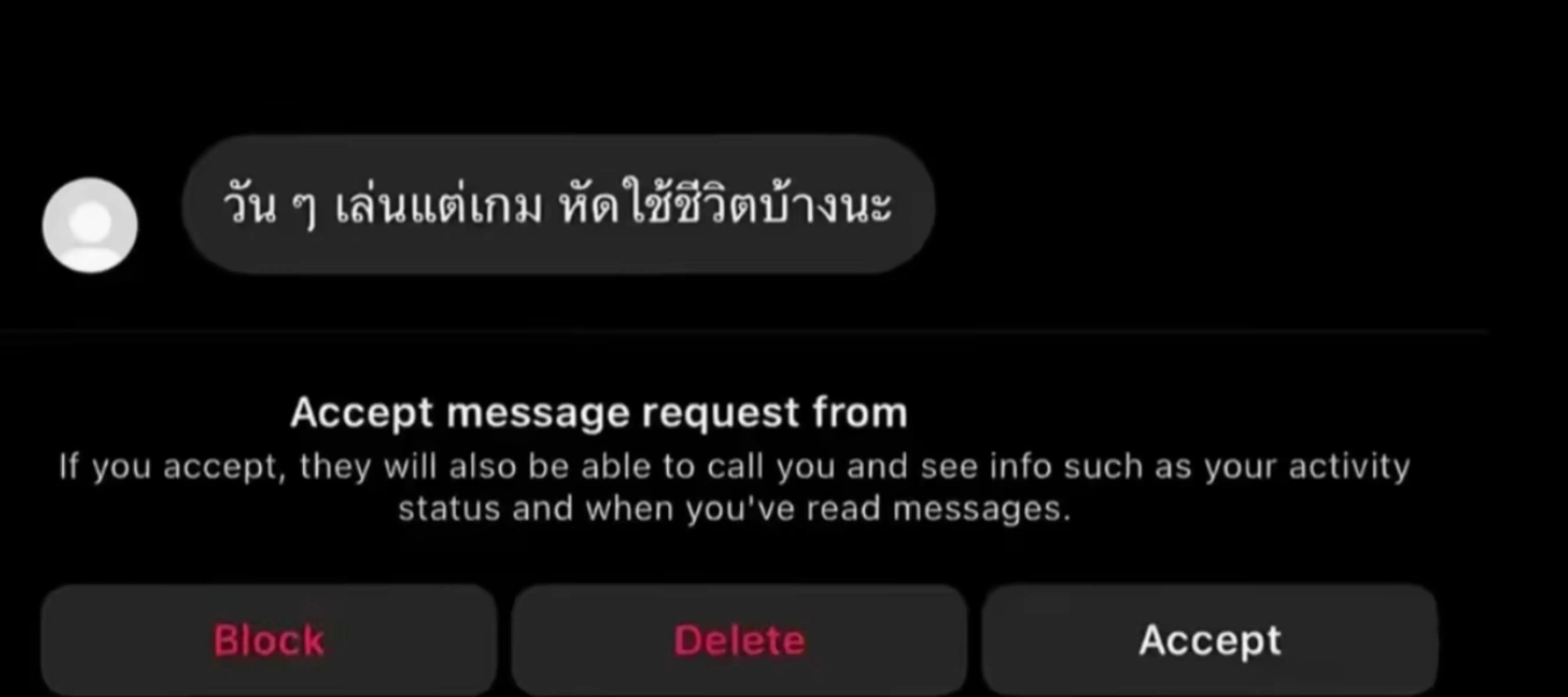 @#ตัวว่าง