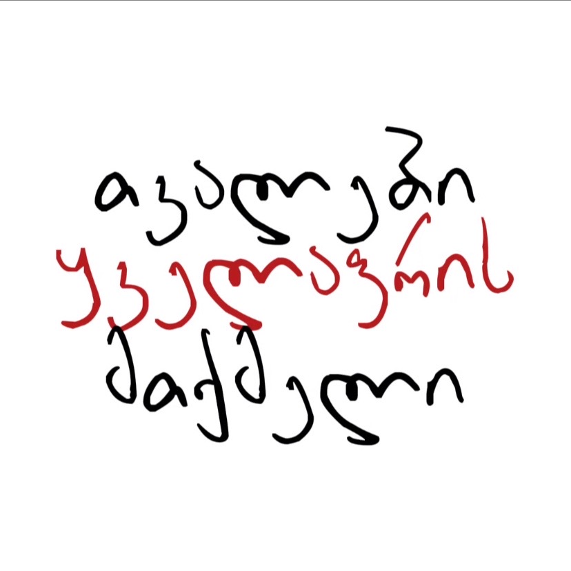 @๐๐ฒ๐๐ช๐ฌ๐ฑ๐ด๐ช